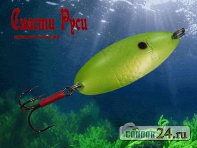 Блесна Снасти Руси Щучья, цвет 6, вес 10 г.